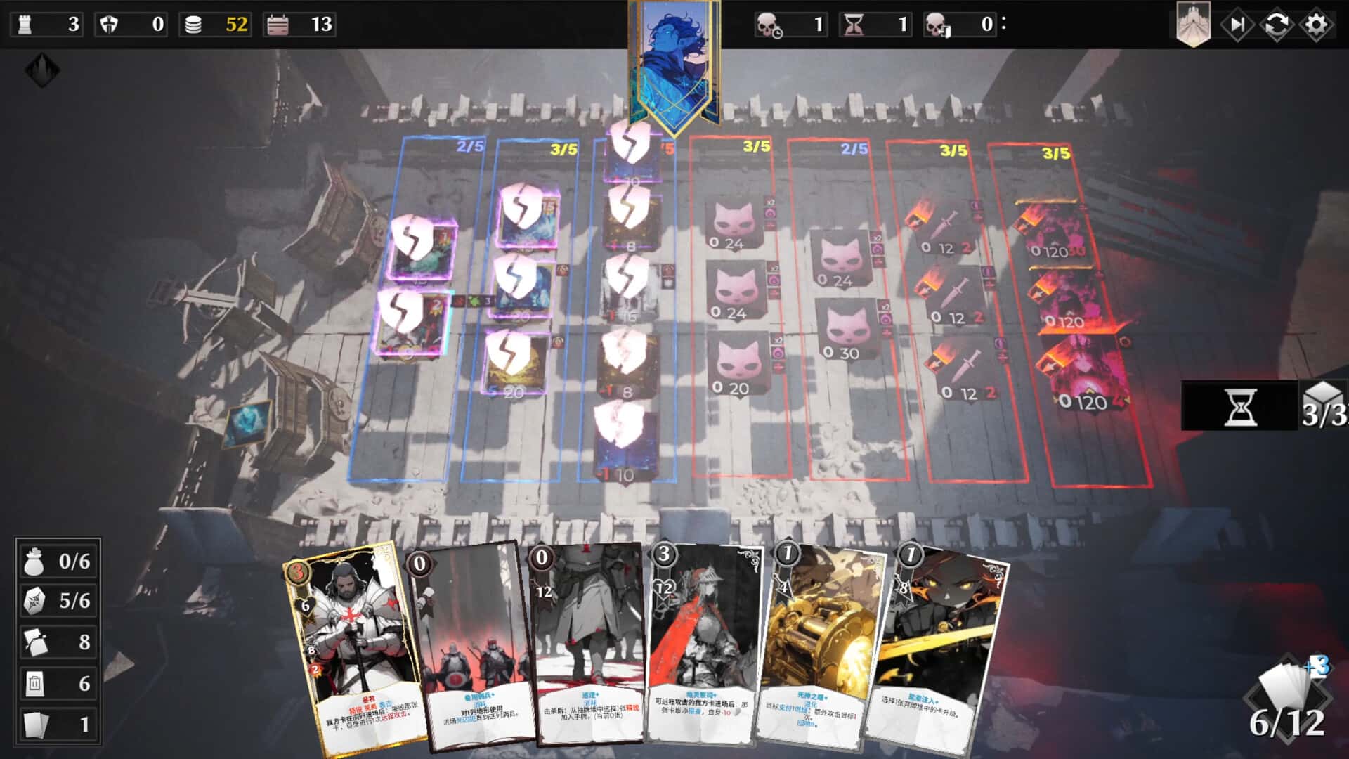 凛冬前线 FrostBound